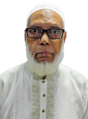 Prof. Dr. Md. Sheikh Ahmed