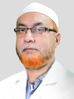 Prof. Dr. Md. Siddiqur Rahman