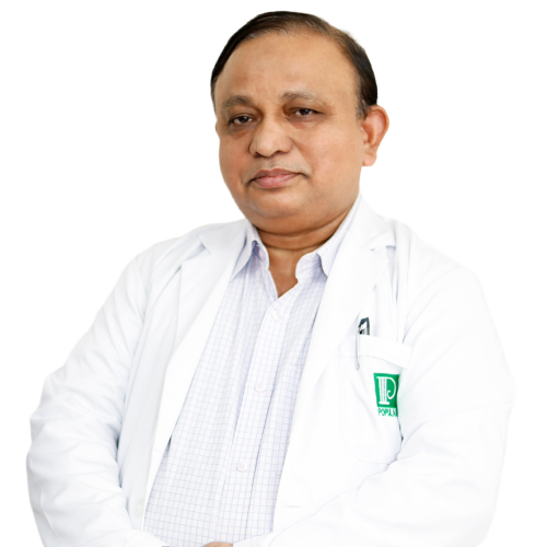 Prof. Dr. A K M Motiur Rahman Bhuiyan