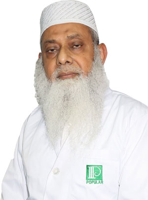 Prof. Dr. Muhammad Badrul Alam