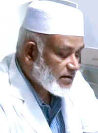 Prof. Dr. Syed Mamun Muhammad