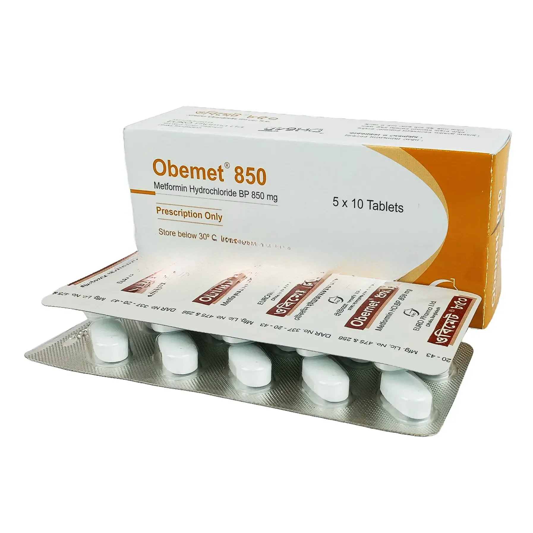 Obemet