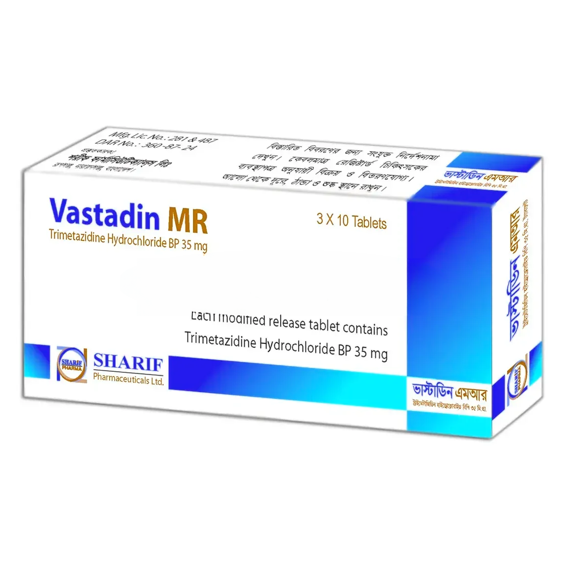 Vastadin MR